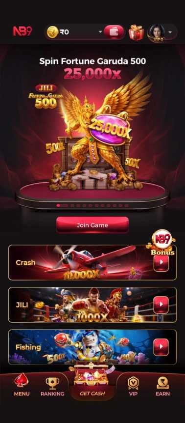 NB9 APK latest version installation banner for Android mobile gaming platform
