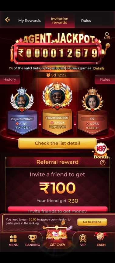 NB9 Game App Download Latest Version for Android